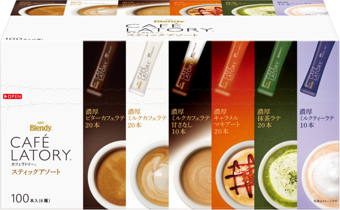 「ブレンディ®カフェラトリー®」　スティック　アソート１００本