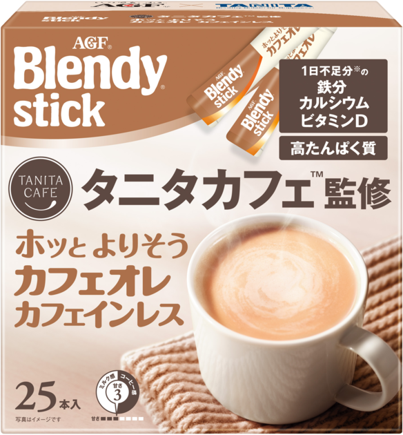 688dab6549eab.png?resize=1200x630