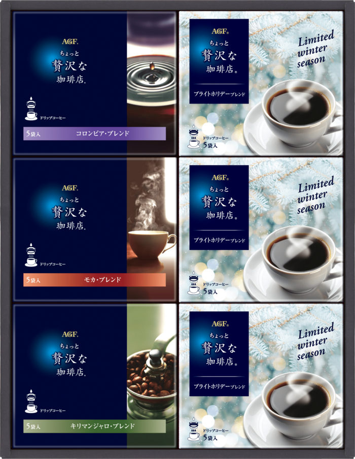 AGF®「ちょっと贅沢な珈琲店®」ドリップコーヒー ウィンターギフト　ＺＤＷ－３０