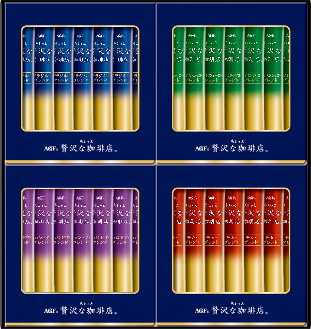 「AGF®「ちょっと贅沢な珈琲店®」スティック ブラックギフト