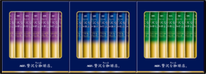 AGF®「ちょっと贅沢な珈琲店®」スティック　ブラックギフト　ＺＳＴ－１５Ｄ