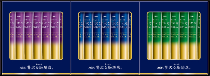 「AGF®「ちょっと贅沢な珈琲店®」スティック ブラックギフト