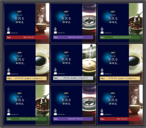 AGF®「ちょっと贅沢な珈琲店®」ドリップコーヒーギフト　ＺＤ－５０Ｄ