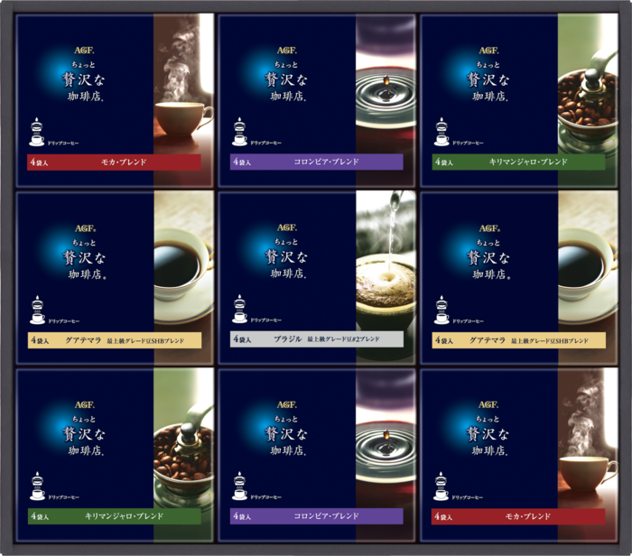 「AGF®「ちょっと贅沢な珈琲店®」ドリップコーヒーギフト