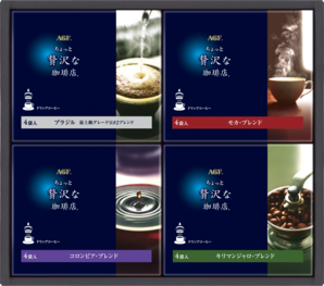 AGF®「ちょっと贅沢な珈琲店®」ドリップコーヒーギフト　ＺＤ－２０Ｄ