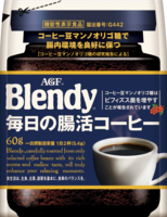 「ブレンディ®」　毎日の腸活コーヒー