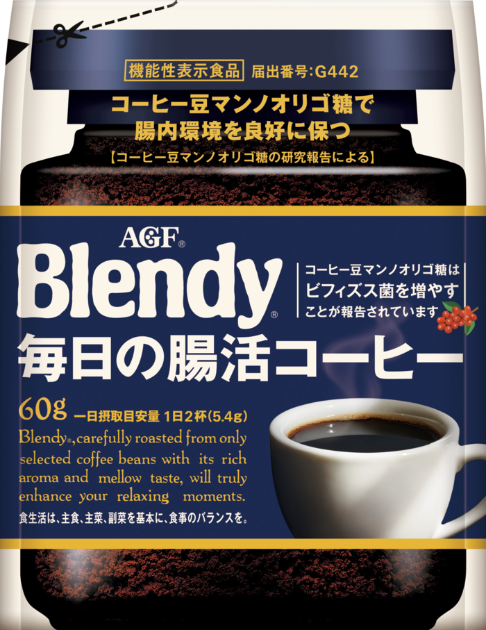 「「ブレンディ®」　毎日の腸活コーヒー