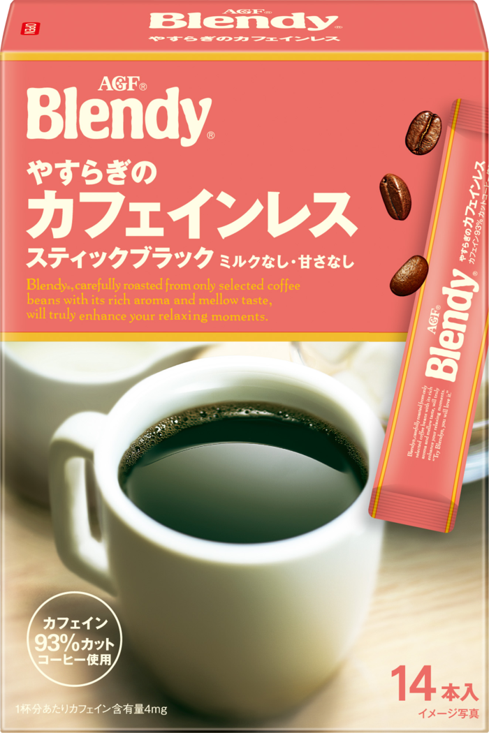 「ブレンディ®」　スティックブラック　やすらぎのカフェインレス