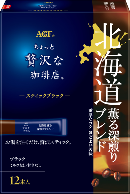 6970721a9ceaf.png?resize=1200x630