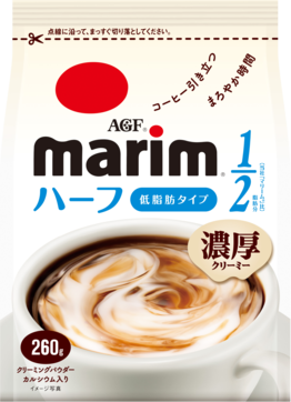 「マリーム®」　低脂肪タイプ