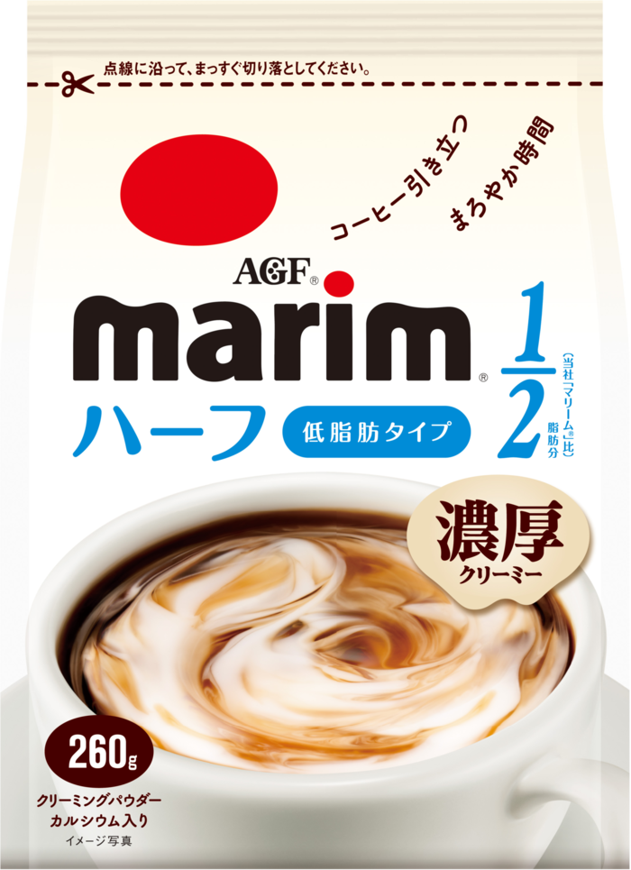 「マリーム®」　低脂肪タイプ
