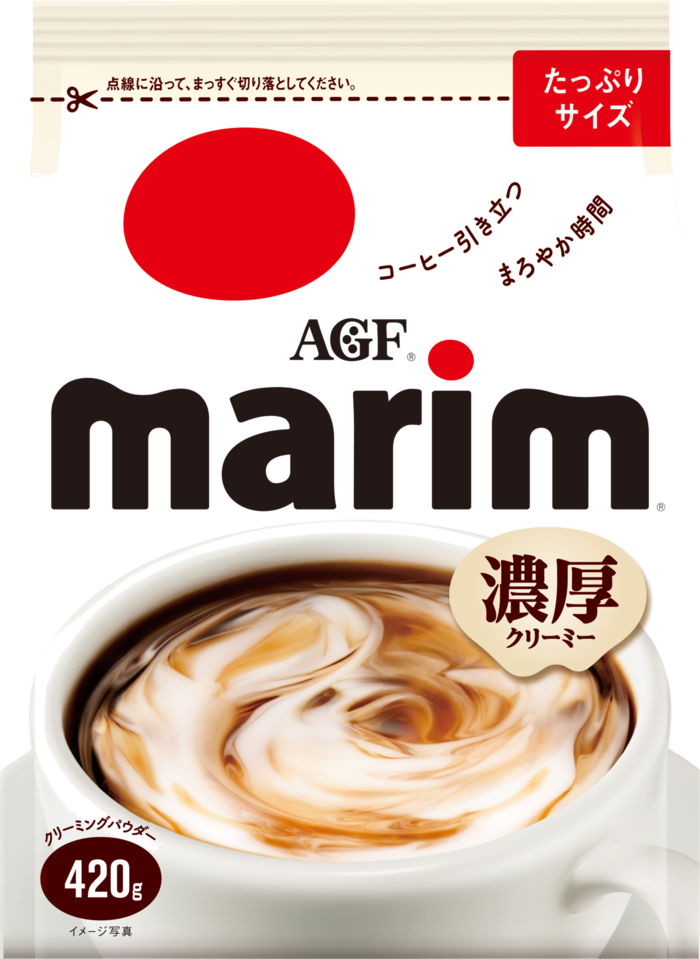 「マリーム®」　袋４２０ｇ
