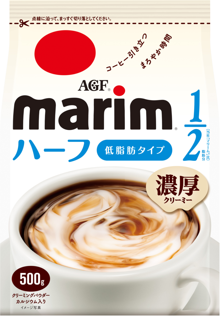 「マリーム®」　低脂肪タイプ袋５００ｇ