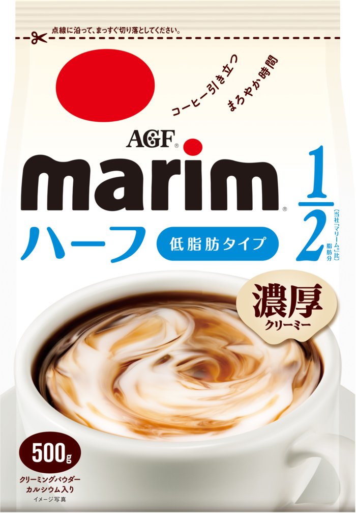 「マリーム®」　低脂肪タイプ袋５００ｇ