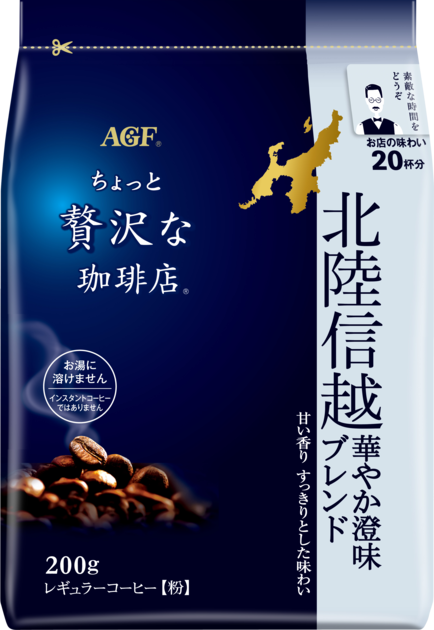 697079fc127cb.png?resize=1200x630