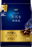 「ちょっと贅沢な珈琲店®」　レギュラーコーヒー　スペシャル・ブレンド