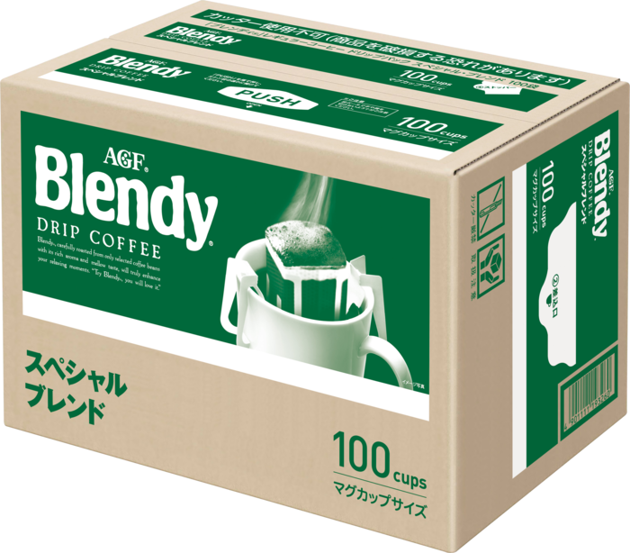「「ブレンディ®」　レギュラーコーヒー　ドリップパック　スペシャル・ブレンド