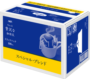 通販限定 | 「ちょっと贅沢な珈琲店®」 ドリップコーヒー スペシャル