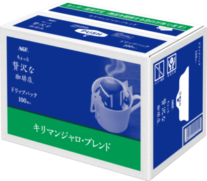「ちょっと贅沢な珈琲店®」　ドリップコーヒー　キリマンジャロ・ブレンド