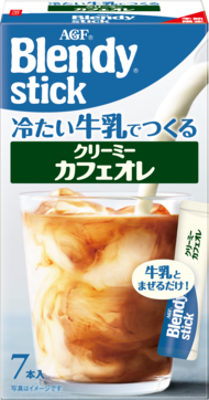 「ブレンディ®」　スティック　冷たい牛乳でつくるクリーミーカフェオレ