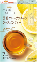 「ブレンディ®カフェラトリー®」　スティック　芳醇グレープフルーツジャスミンティー