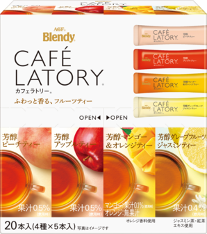 「ブレンディ®カフェラトリー®」　スティック　フルーツティーアソート