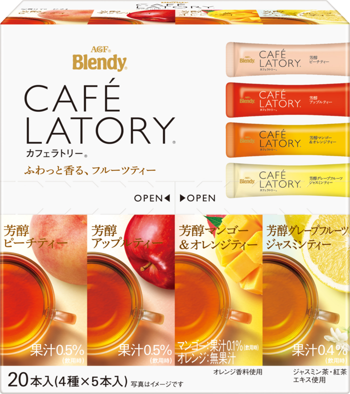 「ブレンディ®カフェラトリー®」　スティック　フルーツティーアソート