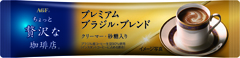 「ちょっと贅沢な珈琲店®」スティックコーヒー　プレミアムブラジル・ブレンド　７ｇ