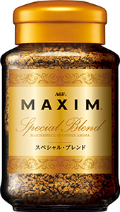 「マキシム®」インスタントコーヒー スペシャル・ブレンド