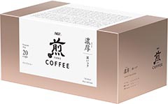 「煎」 レギュラー・コーヒー プレミアムドリップ 濃厚 深いコク