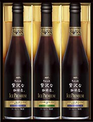 AGF®「ちょっと贅沢な珈琲店®」アイスプレミアムギフト LB-30