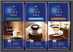 AGF®「ちょっと贅沢な珈琲店®」ドリップコーヒーギフト ＺＤ−１５Ｊ