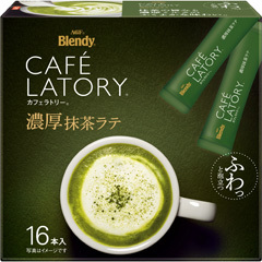 「ブレンディ®カフェラトリー®」 スティック 濃厚抹茶ラテ１６本