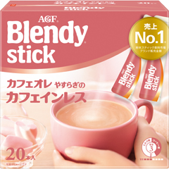 「ブレンディ®」 スティック カフェオレ やすらぎのカフェインレス２０本