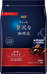 「ちょっと贅沢な珈琲店®」 レギュラー・コーヒー モカ・ブレンド