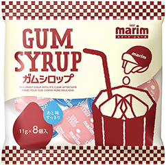 「マリーム®」 スイート・シリーズ ガムシロップ８個