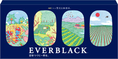 「ちょっと贅沢な珈琲店®ＥＶＥＲＢＬＡＣＫ®」 スティックブラック 産地飲み比べアソート