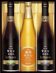 AGF®「ちょっと贅沢な珈琲店®」アイスプレミアムアソートギフト LBA-30