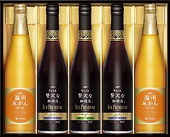 AGF®「ちょっと贅沢な珈琲店®」アイスプレミアムアソートギフト LBA-50