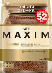 インスタントコーヒー】味の素AGF マキシム 1ケース（170g×12袋入） - アスクル