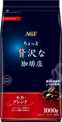 「ちょっと贅沢な珈琲店®」 レギュラー・コーヒー モカ・ブレンド１０００ｇ