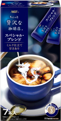 「「ちょっと贅沢な珈琲店®」 スティックコーヒー スペシャル・ブレンド