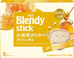 「ブレンディ®」スティック 北海道はちみつカフェオレ ８本