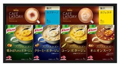 〈ギフトレシピ〉「クノール®」スープ＆コーヒーギフト