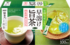 「新茶人®」 早溶け旨茶 宇治抹茶入り上煎茶スティック