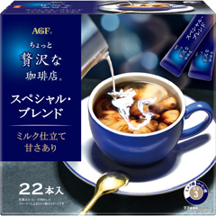 takaomarket_dd30225
