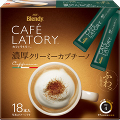 「ブレンディ®カフェラトリー®」 スティック 濃厚クリーミーカプチーノ１８本