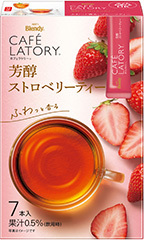 「ブレンディ®カフェラトリー®」 スティック 芳醇ストロベリーティー