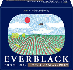 「ちょっと贅沢な珈琲店®ＥＶＥＲＢＬＡＣＫ®」 ドリップコーヒー ブラジル・ミナスジェライス州より ５袋