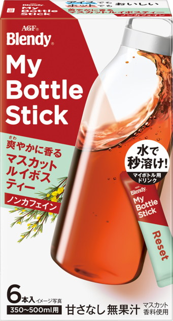 ブレンディ®」 マイボトルスティック 爽やかに香るマスカットルイボス